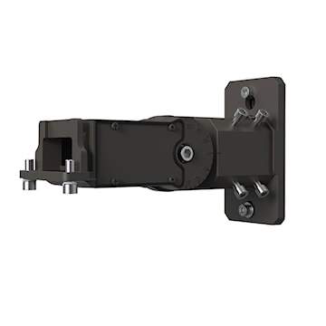 RAB DESIGN 082763 WALL MOUNT FOR FL5S/FL6S/FL8S/FL9S PROJECTOR 